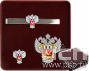 9.6. Комплект наградной с заколкой для галстука, значком и нагрудным знаком "90 лет Росрезерв"