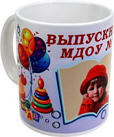 Купить 