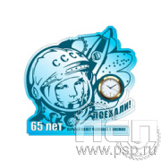 19.5.3.2 а Часы акриловые Ракетно-космическая промышленность 80 лет
