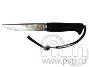 Нож Финский (престиж) 3.1.7