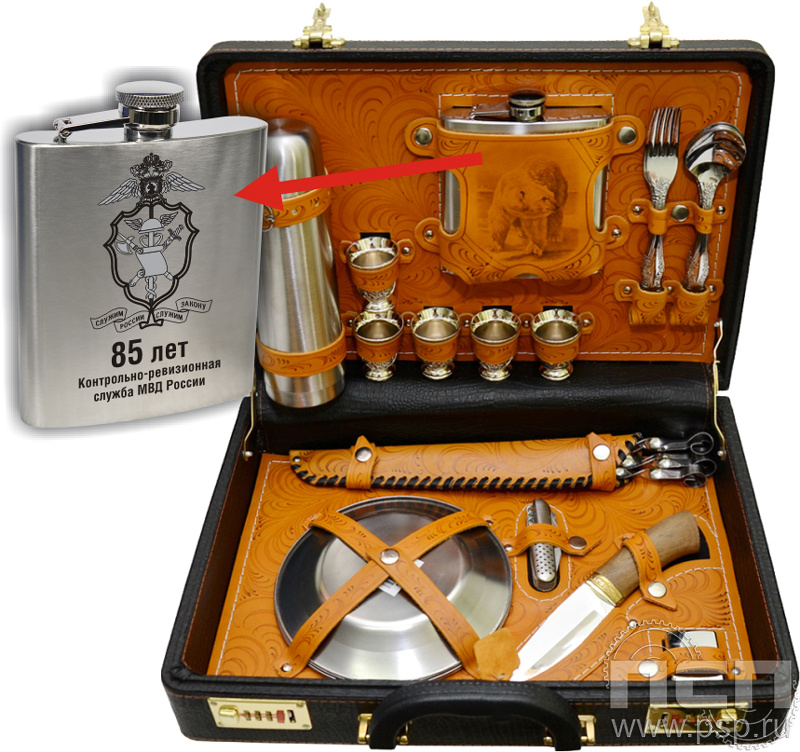 27.3.44. Набор «Автомобильный» "85 лет Контрольно-ревизионная служба МВД России"