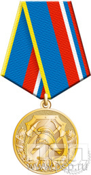 Медаль "60 лет Всероссийское добровольное пожарное общество" 245.0.1(c)к