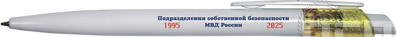 картинка 3422S/03 Ручка шариковая Hit "ПСБ МВД России 30 лет"
