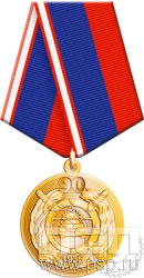 245.0.1(е). Медаль "Госавтоинспекции МВД России"
