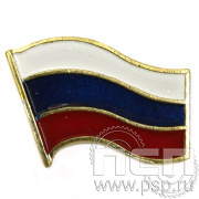 Значок «Российский флаг» 049.0к