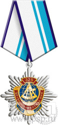 5.2к(b). Нагрудный знак "День штурманской службы ВМФ 325 лет, Авиация ВМФ 110 лет, ВТА 110 лет"
