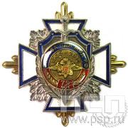 Нагрудный знак «Служба ПДН МВД России 75 лет» 01.38к