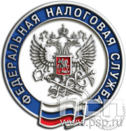 1334.0. Значок "ФНС 35 лет"