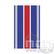 ЛЕНТА ОРДЕНСКАЯ (24 мм) С-13112 /25.536