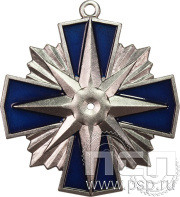 Крест №839 нейзильбер 28.021