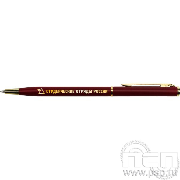 2535к. Ручка Slim Metal "Студенческие отряды"