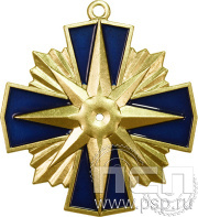 Крест №839 латунь 28.021.1