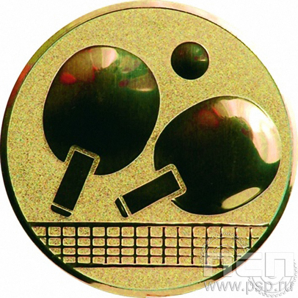 Жетон Теннис настольный (д.25) A46/G