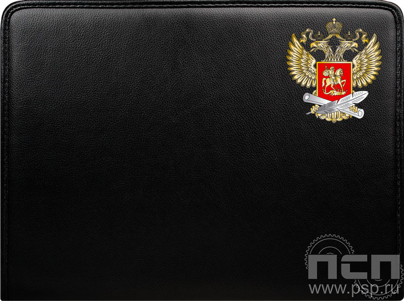 14.1.23 Папка "Лидер" кожзам 123и