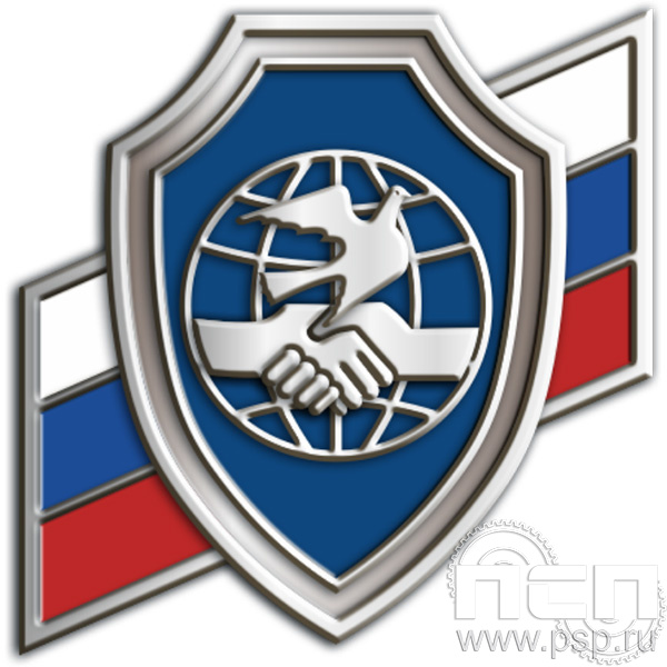 1530.0 знак "35 лет Ассоциация ВБД ОВД и ВВ России"