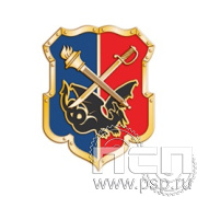 1171.0. Значок "105 лет Уголовный розыск"