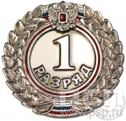 детал аль
