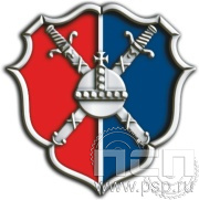 Значок "Служба по противодействию экстремизму" нейзильбер 965.0к