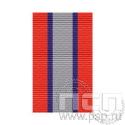 ЛЕНТА ОРДЕНСКАЯ (24 мм) С-12749  25.303