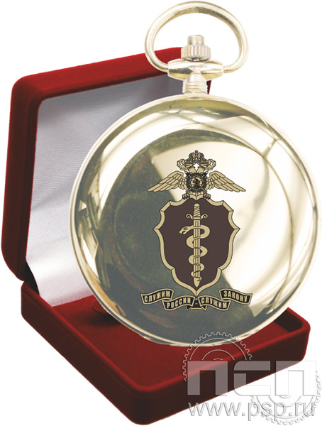 2.3.13. Часы карманные "Вымпел" в футляре "ГУНК МВД России 35 лет"