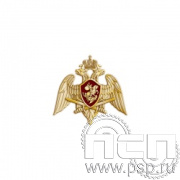 1551.0. Значок Орел Росгвардии малый