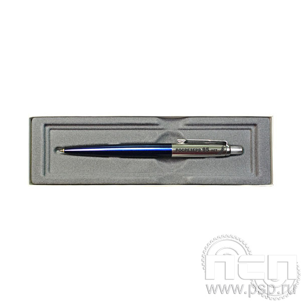1953186 Ручка шариковая Parker Jotter 2017 Royal Blue СТ Росрезерв 95 лет