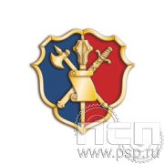 965.0. Значок "Штабные подразделения МВД"