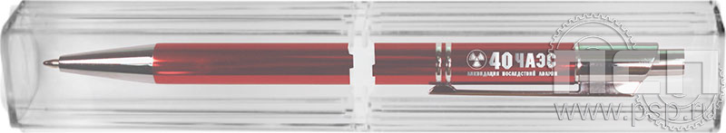 1.4.6. Шариковая ручка TICO красная в футляре "ЧАЭС 40 лет"