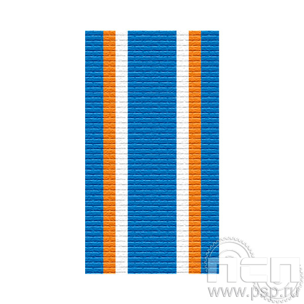 ЛЕНТА ОРДЕНСКАЯ (22 мм) 25.356