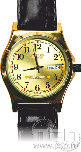 2.1.1.10. Часы  Луч кварцевые "КРУ ФСИН России"