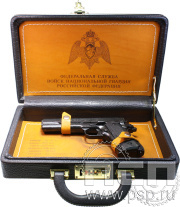 Дипломат «Макет кольта» 3.3.5