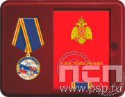 13.4.19 Футляр флокированный под медаль и под удостоверение "МЧС России 35 лет и Авиация МЧС РФ 30 лет"