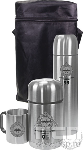 4.4.8. Набор "Походный" (термос 1000 мл., термос суповой 750 мл., кружка) "День штурманской службы ВМФ 325 лет, Авиация ВМФ 110 лет, ВТА 110 лет" 