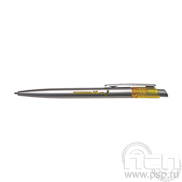 3422S/03 Ручка шариковая Hit серебро-желтый Росрезерв 95 лет