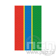 ЛЕНТА ОРДЕНСКАЯ (24 мм) 25.503