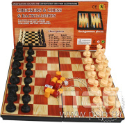 Набор 3 в 1 (шашки, шахматы, нарды) красный 3213М
