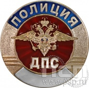 детал аль