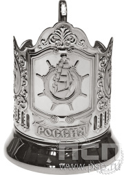 Подстаканник «Штурвал» никелированный с чернью С7408 4.2.47