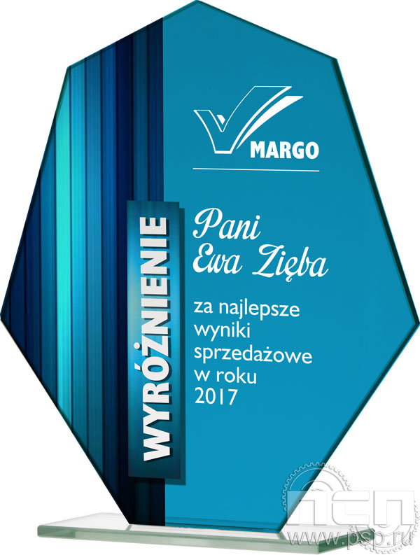 Награда стеклянная (сувенир) M66C/FP 20.5см (6мм)