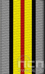 ЛЕНТА ОРДЕНСКАЯ (24 мм) С-15658/ 25.139