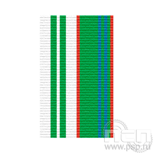 ЛЕНТА ОРДЕНСКАЯ (24 мм) 25.590