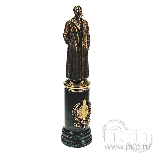 7.1.158 Статуэтка "Дзержинский" ФСБ России