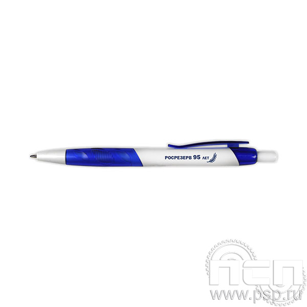 009бс Ручка шариковая SLP бело-синяя Росрезерв 95 лет