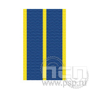 ЛЕНТА ОРДЕНСКАЯ (24 мм) 25.567