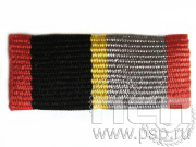 Орденская планка "30 лет аварии на ЧАЭС"