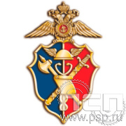 1148.0 Значок"Контрольно-ревизионная служба МВД России 90"