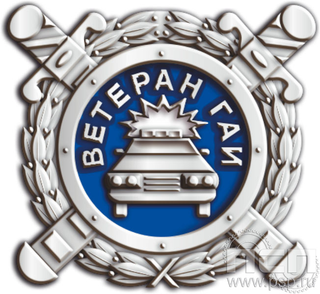 051.0(b). Значок "ГАИ - ГИБДД Госавтоинспекция МВД России"