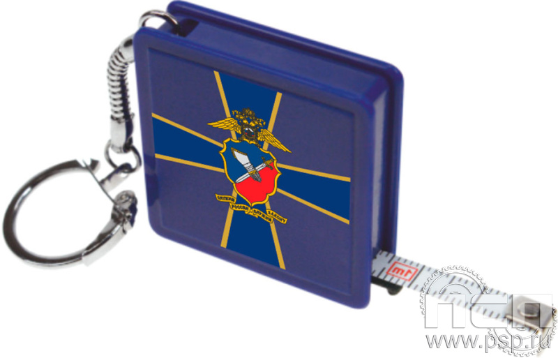 картинка 8.1.7 Брелок Рулетка с символикой заказчика "ПСБ МВД России 30 лет"