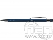 Ручка шариковая Silver Line синяя 2478