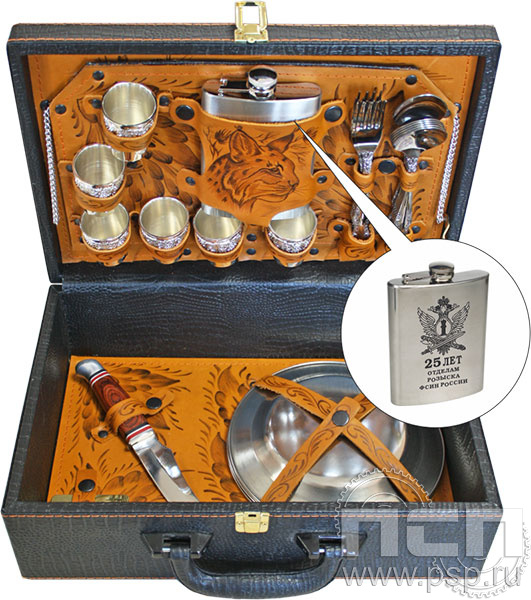 27.3.96. Набор «Подарочный»